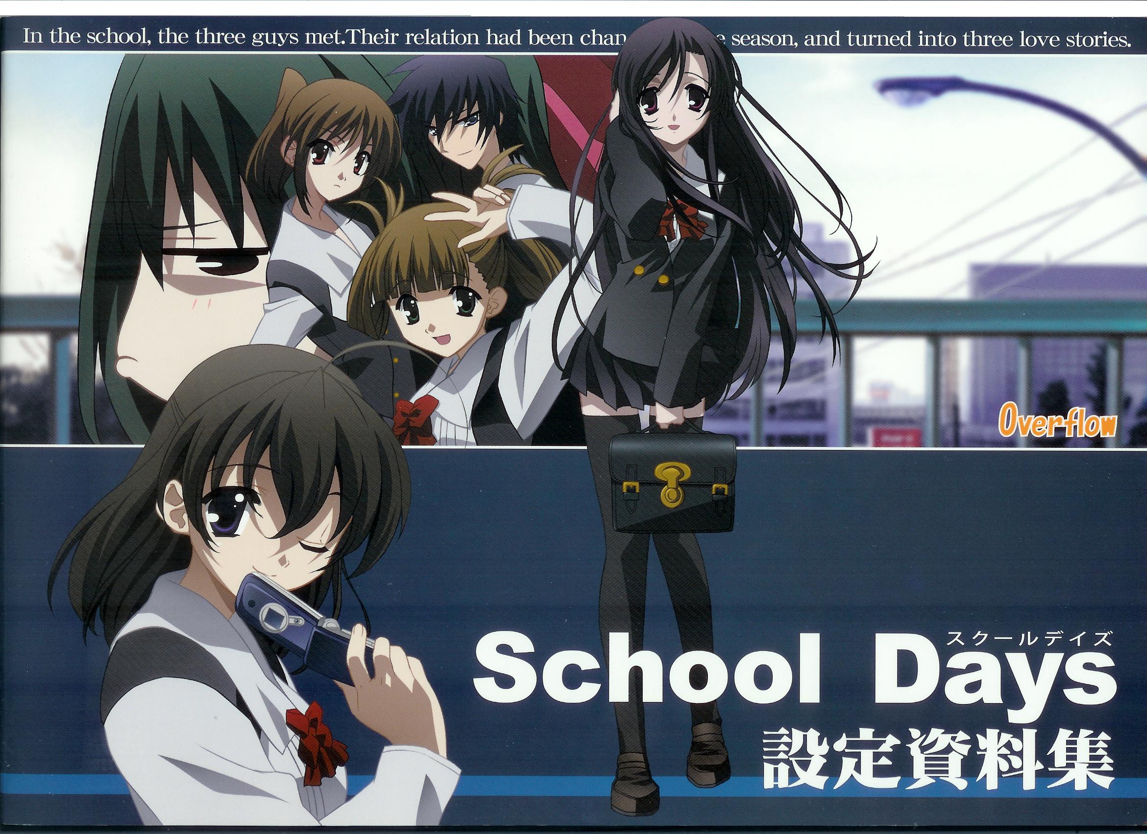 Download Anime School Days 360p